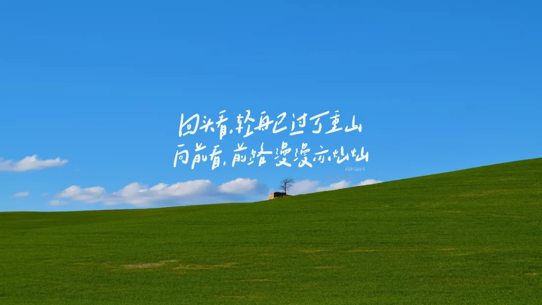 被一条“别出门”的消息骗了